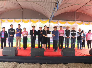 ร่วมพิธีเปิดกิจกรรมการประกวดกระบือ ... พารามิเตอร์รูปภาพ 11