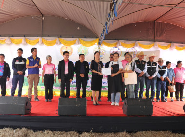 ร่วมพิธีเปิดกิจกรรมการประกวดกระบือ ... พารามิเตอร์รูปภาพ 16