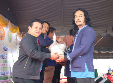 ร่วมพิธีเปิดกิจกรรมการประกวดกระบือ ... พารามิเตอร์รูปภาพ 17