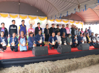 ร่วมพิธีเปิดกิจกรรมการประกวดกระบือ ... พารามิเตอร์รูปภาพ 18