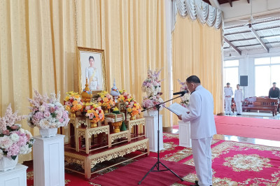 ร่วมพิธีเจริญพระพุทธมนต์และทำบุญตักบาตรเฉลิมพระเกียรติฯ พารามิเตอร์รูปภาพ 1