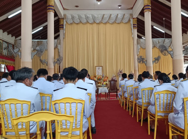 ร่วมพิธีเจริญพระพุทธมนต์และทำบุญตักบาตรเฉลิมพระเกียรติฯ พารามิเตอร์รูปภาพ 7