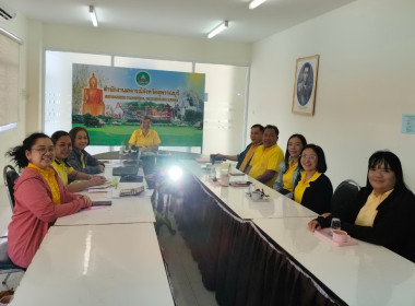 ร่วมประชุมโครงการพัฒนาบุคลากรเพื่อส่งเสริมสหกรณ์จัดทำแผนธุรกิจและวิเคราะห์การลงทุน ... พารามิเตอร์รูปภาพ 2