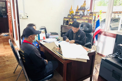 เปิดรับยื่นใบคำขอสำรวจวงรอบรายแปลงของผู้ครอบครองที่ทำประโยชน์ในที่ดินนิคมฯ ... พารามิเตอร์รูปภาพ 1