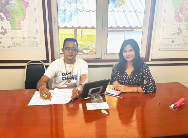 เปิดรับยื่นใบคำขอสำรวจวงรอบรายแปลงของผู้ครอบครองที่ทำประโยชน์ในที่ดินนิคมฯ ... พารามิเตอร์รูปภาพ 3