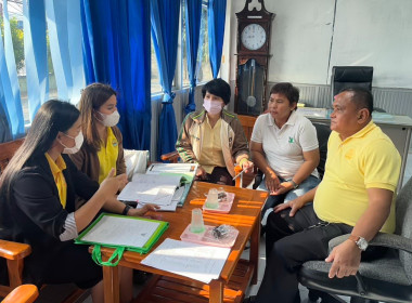 เข้าตรวจเยี่ยมแนะนำส่งเสริมสหกรณ์ พารามิเตอร์รูปภาพ 1