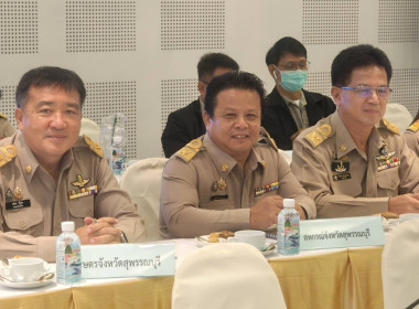 ร่วมประชุมหัวหน้าส่วนราชการจังหวัดสุพรรณบุรี ครั้งที่ 1/2568 พารามิเตอร์รูปภาพ 2