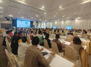 ร่วมประชุมหัวหน้าส่วนราชการจังหวัดสุพรรณบุรี ครั้งที่ 1/2568 พารามิเตอร์รูปภาพ 3