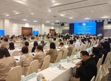 ร่วมประชุมหัวหน้าส่วนราชการจังหวัดสุพรรณบุรี ครั้งที่ 1/2568 พารามิเตอร์รูปภาพ 4