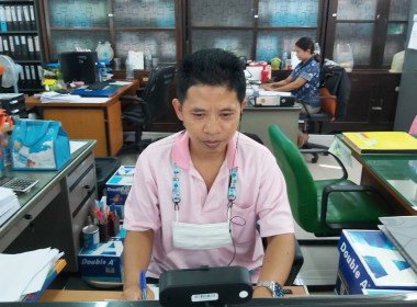 ร่วมโครงการอบรม หลักสูตร ... พารามิเตอร์รูปภาพ 1