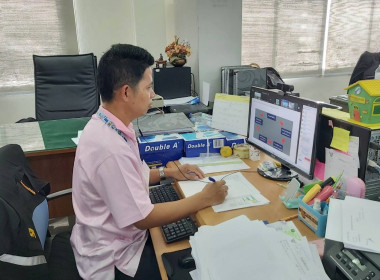 ร่วมโครงการอบรม หลักสูตร ... พารามิเตอร์รูปภาพ 2