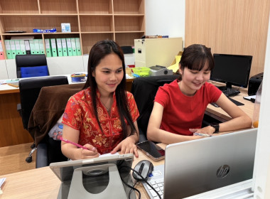 ร่วมโครงการอบรม หลักสูตร ... พารามิเตอร์รูปภาพ 4
