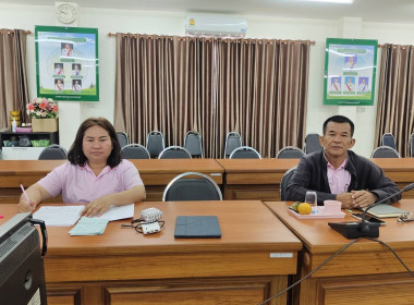 ร่วมประชุมโครงการพัฒนาบุคลากรเพื่อส่งเสริมสหกรณ์จัดทำแผนธุรกิจและวิเคราะห์การลงทุน ... พารามิเตอร์รูปภาพ 4