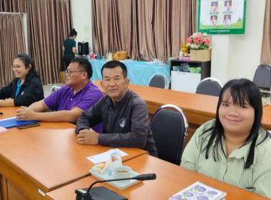 ร่วมประชุมโครงการพัฒนาบุคลากรเพื่อส่งเสริมสหกรณ์จัดทำแผนธุรกิจและวิเคราะห์การลงทุน ... พารามิเตอร์รูปภาพ 4