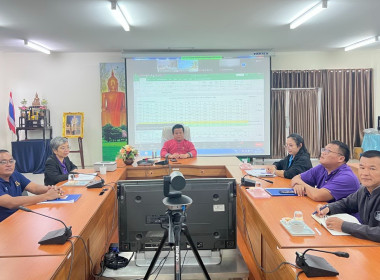 ร่วมประชุมโครงการพัฒนาบุคลากรเพื่อส่งเสริมสหกรณ์จัดทำแผนธุรกิจและวิเคราะห์การลงทุน ... พารามิเตอร์รูปภาพ 5
