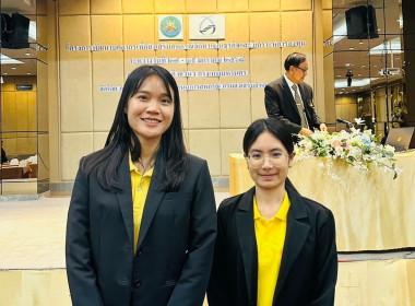 ร่วมโครงการพัฒนาบุคลากรเพื่อส่งเสริมสหกรณ์จัดทำแผนธุรกิจและวิเคราะห์การลงทุน ... พารามิเตอร์รูปภาพ 2