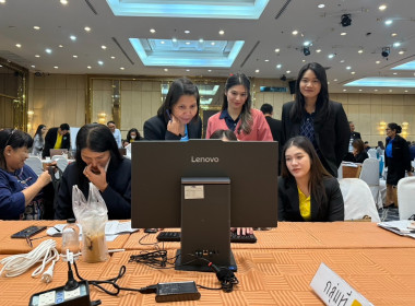 ร่วมโครงการพัฒนาบุคลากรเพื่อส่งเสริมสหกรณ์จัดทำแผนธุรกิจและวิเคราะห์การลงทุน ... พารามิเตอร์รูปภาพ 5