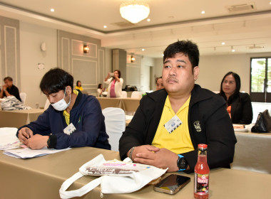 ร่วมโครงการฝึกอบรมหลักสูตร ... พารามิเตอร์รูปภาพ 1