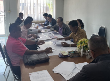 ร่วมประชุมคณะกรรมการดำเนินการของสหกรณ์ชาวไร่อ้อยสุพรรณบุรี ... พารามิเตอร์รูปภาพ 2