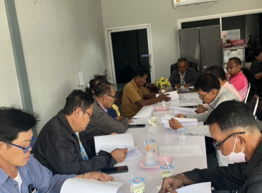 ร่วมประชุมคณะกรรมการดำเนินการของสหกรณ์ชาวไร่อ้อยสุพรรณบุรี ... พารามิเตอร์รูปภาพ 3