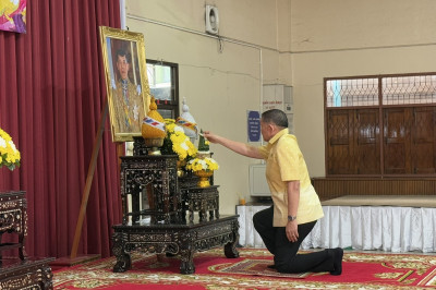 ร่วมพิธีเจริญพระพุทธมนต์ถวายพระพรชัยมงคลแด่พระบาทสมเด็จพระเจ้าอยู่หัว และพระบรมวงศานุวงศ์ ... พารามิเตอร์รูปภาพ 1