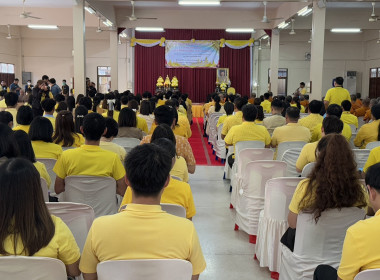 ร่วมพิธีเจริญพระพุทธมนต์ถวายพระพรชัยมงคลแด่พระบาทสมเด็จพระเจ้าอยู่หัว และพระบรมวงศานุวงศ์ ... พารามิเตอร์รูปภาพ 6