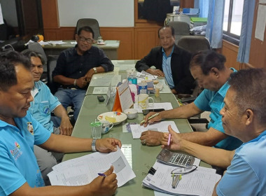 ร่วมประชุมเตรียมความพร้อมการจัดงานวันสหกรณ์แห่งชาติ ประจำปี ... พารามิเตอร์รูปภาพ 2