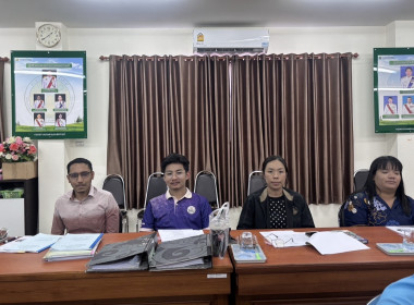 ประชุมคณะทำงานแก้ไขปัญหาขาดทุนสะสม/ขาดทุนต่อเนื่องของสหกรณ์ ... พารามิเตอร์รูปภาพ 4