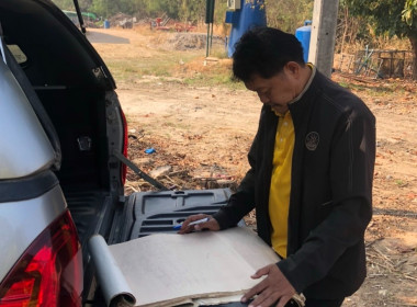 ลงพื้นที่ตรวจสอบขออนุญาตขุดเจาะบ่อบาดาลเพื่อบรรเทาปัญหาภัยแล้ง ... พารามิเตอร์รูปภาพ 1