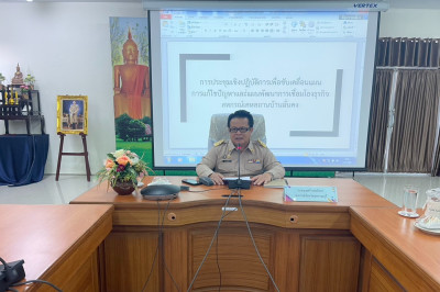 เปิดโครงการพัฒนาศักยภาพภาคีเครือข่ายเพื่อขับเคลื่อนสหกรณ์เคหสถานฯ ... พารามิเตอร์รูปภาพ 1