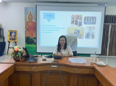 เปิดโครงการพัฒนาศักยภาพภาคีเครือข่ายเพื่อขับเคลื่อนสหกรณ์เคหสถานฯ ... พารามิเตอร์รูปภาพ 2