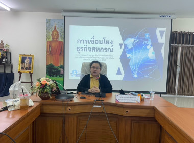 เปิดโครงการพัฒนาศักยภาพภาคีเครือข่ายเพื่อขับเคลื่อนสหกรณ์เคหสถานฯ ... พารามิเตอร์รูปภาพ 3