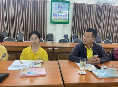 เปิดโครงการพัฒนาศักยภาพภาคีเครือข่ายเพื่อขับเคลื่อนสหกรณ์เคหสถานฯ ... พารามิเตอร์รูปภาพ 7