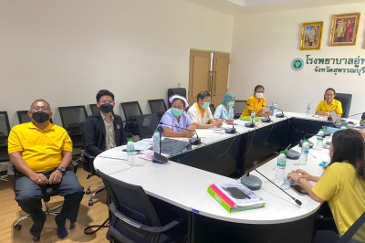 ร่วมประชุมคณะกรรมการดำเนินการของสหกรณ์บริการโรงพยาบาลอู่ทอง ... พารามิเตอร์รูปภาพ 1