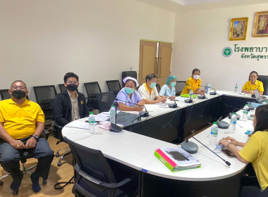 ร่วมประชุมคณะกรรมการดำเนินการของสหกรณ์บริการโรงพยาบาลอู่ทอง ... พารามิเตอร์รูปภาพ 1