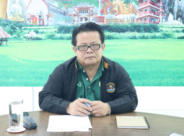ประชุมคณะกรรมการบริหารสำนักงานสหกรณ์จังหวัดสุพรรณบุรี ... พารามิเตอร์รูปภาพ 1