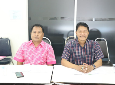 ประชุมคณะกรรมการบริหารสำนักงานสหกรณ์จังหวัดสุพรรณบุรี ... พารามิเตอร์รูปภาพ 5