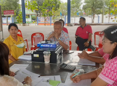 เข้าตรวจเยี่ยมแนะนำส่งเสริมสหกรณ์บริการชุมชนตำบลสาลี จำกัด พารามิเตอร์รูปภาพ 2