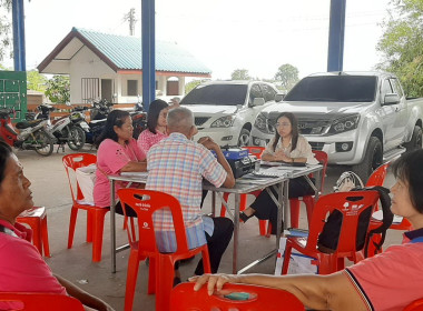 เข้าตรวจเยี่ยมแนะนำส่งเสริมสหกรณ์บริการชุมชนตำบลสาลี จำกัด พารามิเตอร์รูปภาพ 3