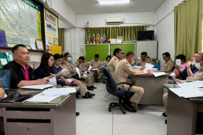 ร่วมประชุมคณะกรรมการดำเนินการของสหกรณ์ออมทรัพย์ชมรมกำนัน-ผู้ใหญ่บ้าน อ.ศรีประจันต์ จำกัด ... พารามิเตอร์รูปภาพ 1