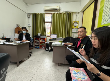 ร่วมประชุมคณะกรรมการดำเนินการของสหกรณ์ออมทรัพย์ชมรมกำนัน-ผู้ใหญ่บ้าน อ.ศรีประจันต์ จำกัด ... พารามิเตอร์รูปภาพ 2