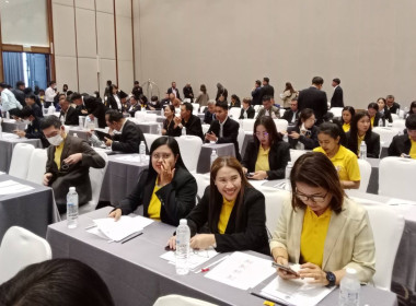 ร่วมอบรมหลักสูตรส่งเสริมบทบาทผู้นำระดับจังหวัดฯ พารามิเตอร์รูปภาพ 2