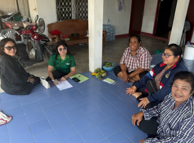 เข้าตรวจเยี่ยมแนะนำส่งเสริมสหกรณ์บริการชุมชนตำบลสาลี จำกัด พารามิเตอร์รูปภาพ 1