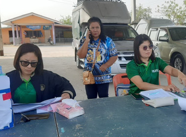 เข้าตรวจเยี่ยมแนะนำส่งเสริมสหกรณ์บริการชุมชนตำบลสาลี จำกัด พารามิเตอร์รูปภาพ 2