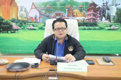 ประชุมข้าราชการ ลูกจ้างประจำ และพนักงานราชการ ครั้งที่ ... พารามิเตอร์รูปภาพ 1