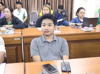 ประชุมข้าราชการ ลูกจ้างประจำ และพนักงานราชการ ครั้งที่ ... พารามิเตอร์รูปภาพ 4