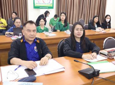 ประชุมข้าราชการ ลูกจ้างประจำ และพนักงานราชการ ครั้งที่ ... พารามิเตอร์รูปภาพ 5