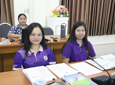 ประชุมข้าราชการ ลูกจ้างประจำ และพนักงานราชการ ครั้งที่ ... พารามิเตอร์รูปภาพ 7