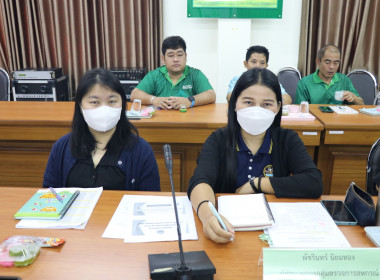 ประชุมข้าราชการ ลูกจ้างประจำ และพนักงานราชการ ครั้งที่ ... พารามิเตอร์รูปภาพ 9