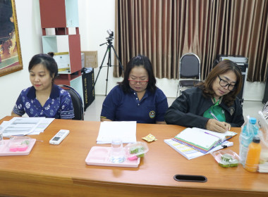 ประชุมข้าราชการ ลูกจ้างประจำ และพนักงานราชการ ครั้งที่ ... พารามิเตอร์รูปภาพ 11